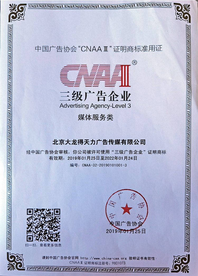 �ڲ��������רҵЧ��,����Ϊ��