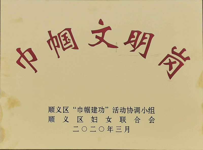 �ڲ��������רҵЧ��,����Ϊ��