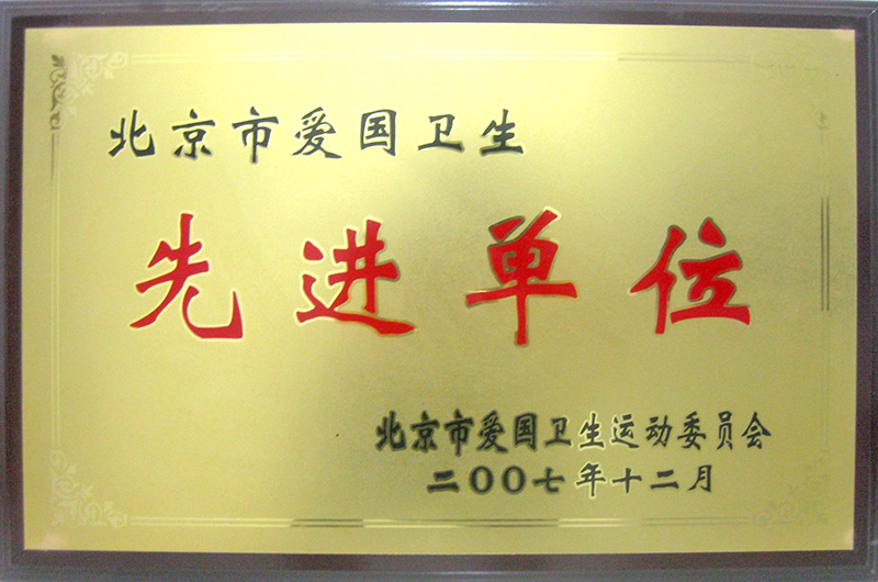 �ڲ��������רҵЧ��,����Ϊ��