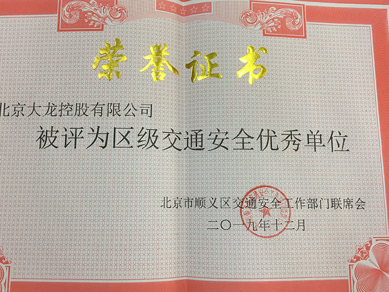 �ڲ��������רҵЧ��,����Ϊ��