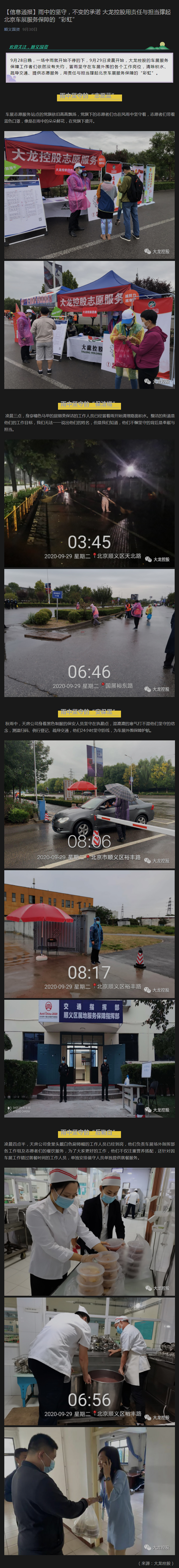 �ڲ��������רҵЧ��,����Ϊ��