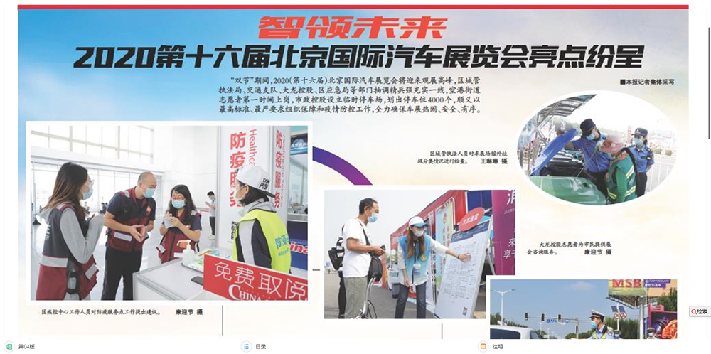 �ڲ��������רҵЧ��,����Ϊ��