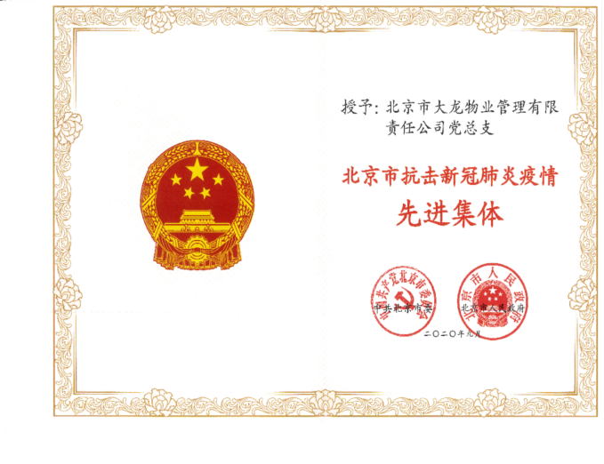 �ڲ��������רҵЧ��,����Ϊ��