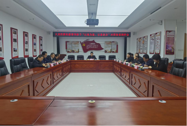 �ڲ��������רҵЧ��,����Ϊ��