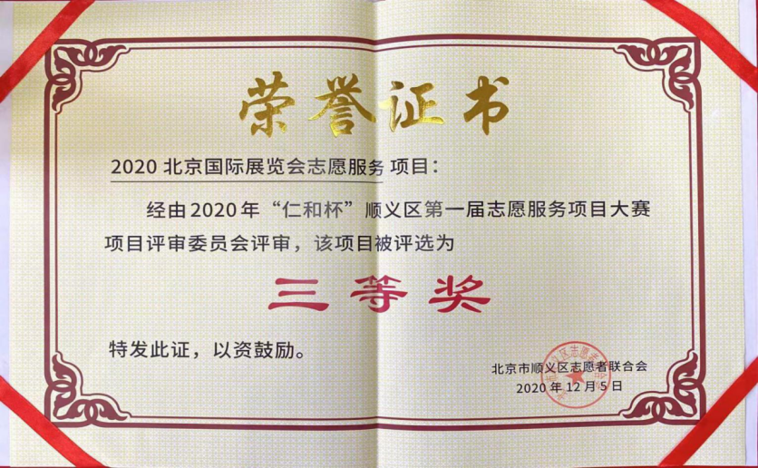 �ڲ��������רҵЧ��,����Ϊ��