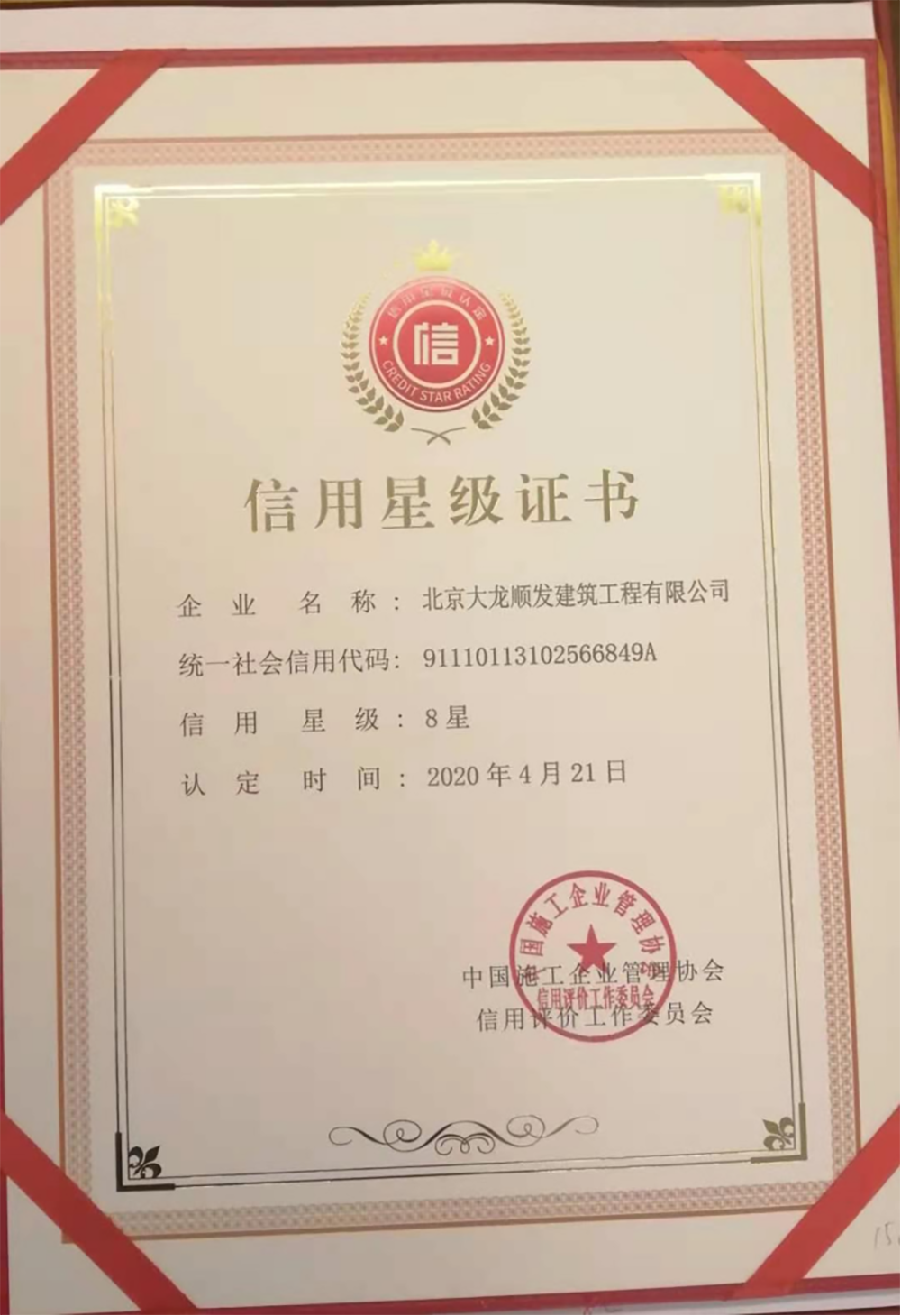 �ڲ��������רҵЧ��,����Ϊ��