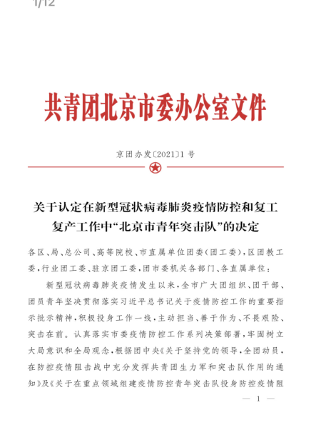 �ڲ��������רҵЧ��,����Ϊ��