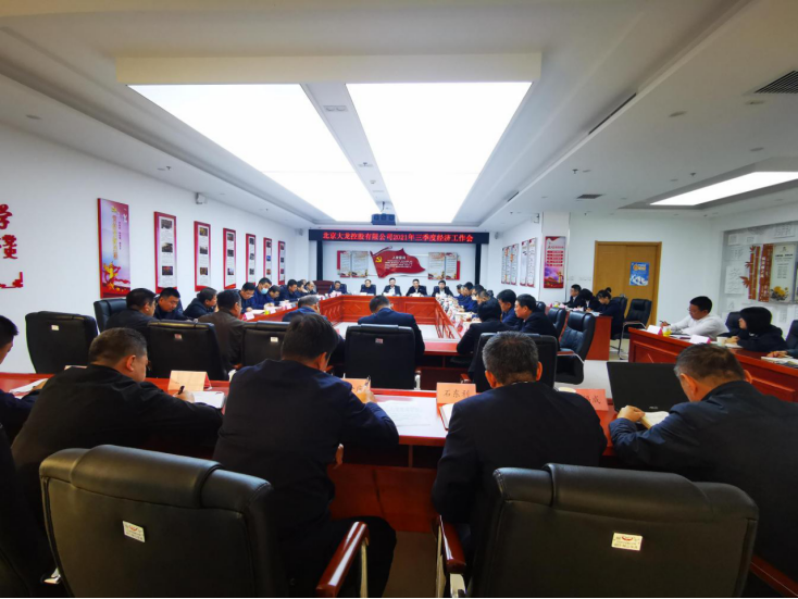 �ڲ��������רҵЧ��,����Ϊ��