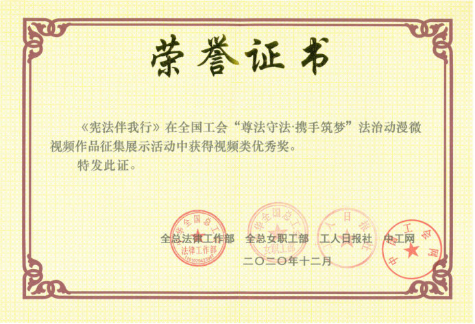 �ڲ��������רҵЧ��,����Ϊ��