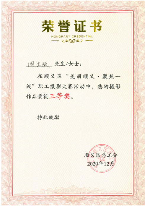 �ڲ��������רҵЧ��,����Ϊ��