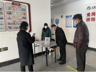 腾博会官网·专业效劳,诚信为本