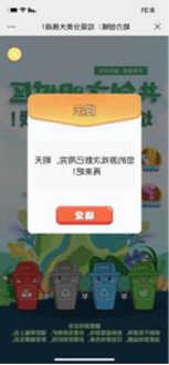 �ڲ��������רҵЧ��,����Ϊ��