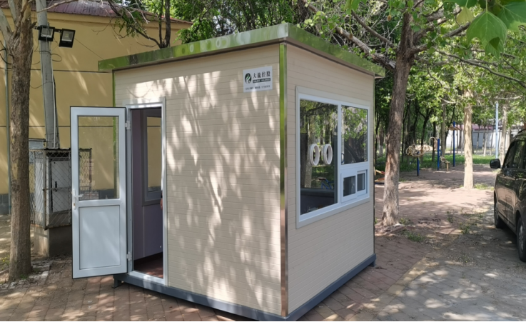 �ڲ��������רҵЧ��,����Ϊ��