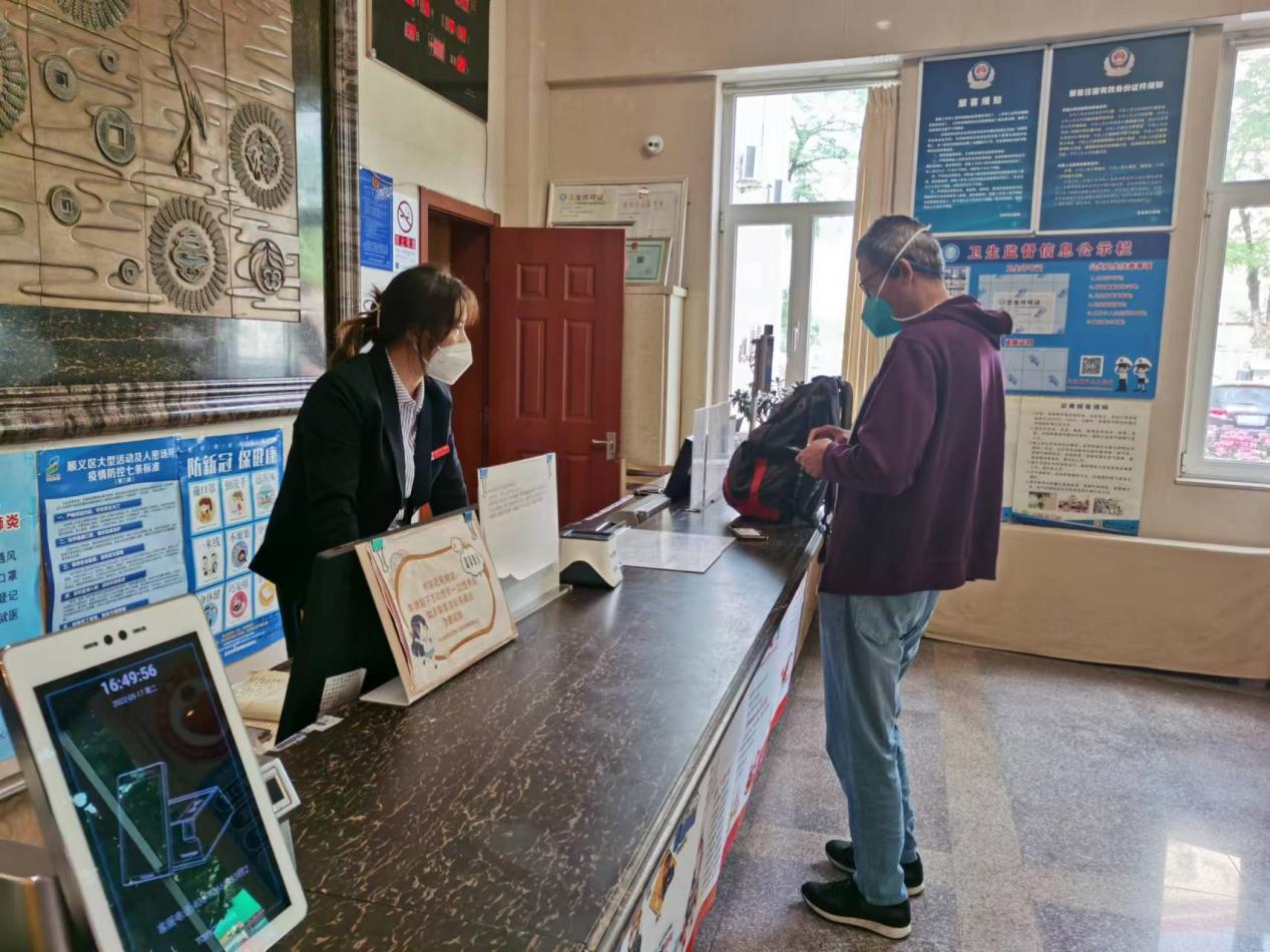 �ڲ��������רҵЧ��,����Ϊ��