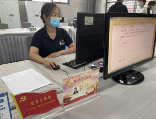 �ڲ��������רҵЧ��,����Ϊ��