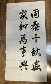 腾博会官网·专业效劳,诚信为本