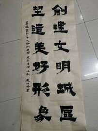 腾博会官网·专业效劳,诚信为本