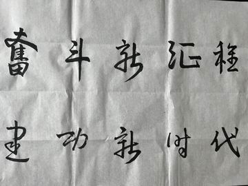 腾博会官网·专业效劳,诚信为本