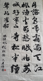 腾博会官网·专业效劳,诚信为本