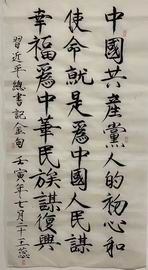 腾博会官网·专业效劳,诚信为本