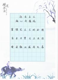 腾博会官网·专业效劳,诚信为本