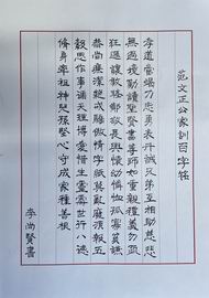 腾博会官网·专业效劳,诚信为本