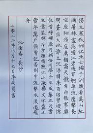 腾博会官网·专业效劳,诚信为本