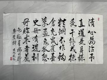 腾博会官网·专业效劳,诚信为本