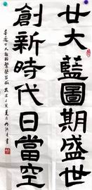 腾博会官网·专业效劳,诚信为本