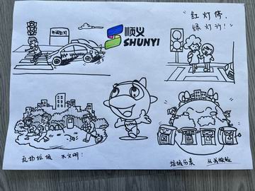 腾博会官网·专业效劳,诚信为本