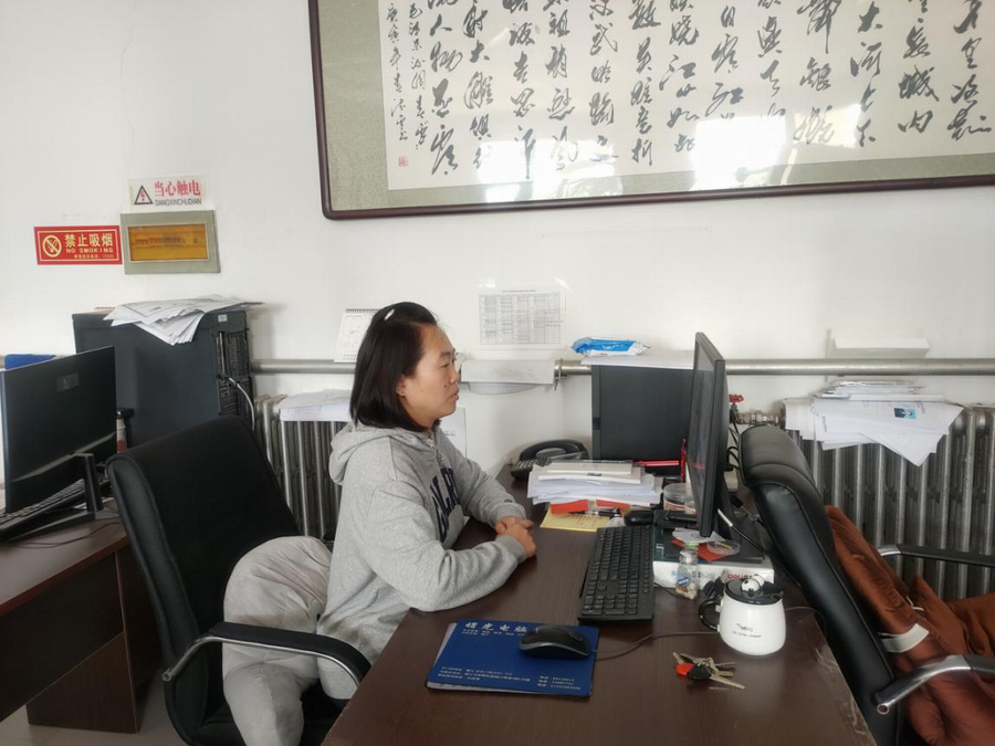 �ڲ��������רҵЧ��,����Ϊ��