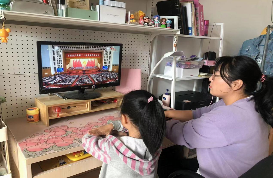 �ڲ��������רҵЧ��,����Ϊ��