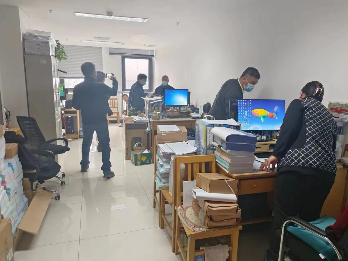 腾博会官网·专业效劳,诚信为本