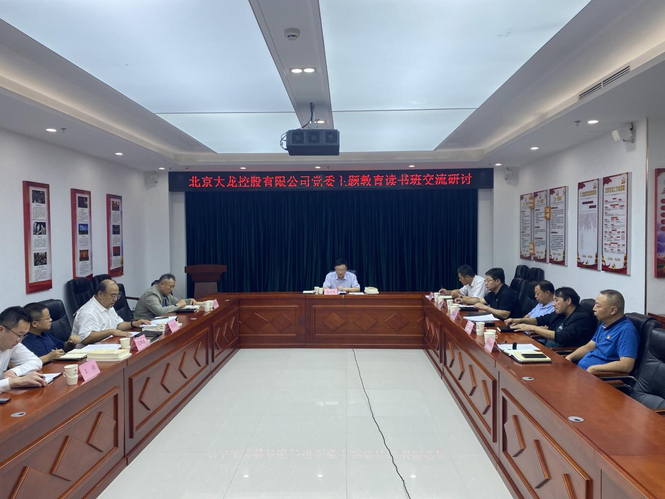 �ڲ��������רҵЧ��,����Ϊ��