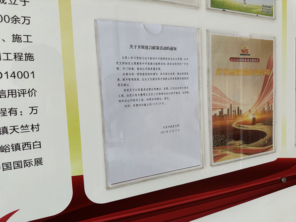 �ڲ��������רҵЧ��,����Ϊ��