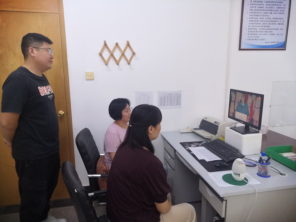 �ڲ��������רҵЧ��,����Ϊ��