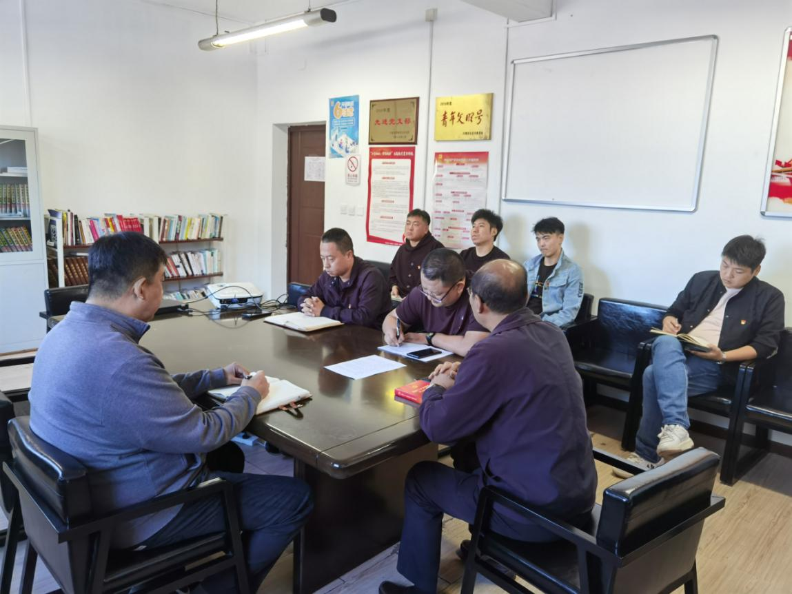 北京腾博会官网得天力广告传媒有限公司党支部集中学习二十大报告