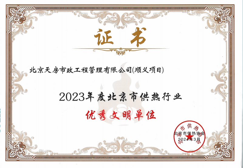 �ڲ��������רҵЧ��,����Ϊ��