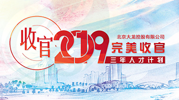 �ڲ��������רҵЧ��,����Ϊ��