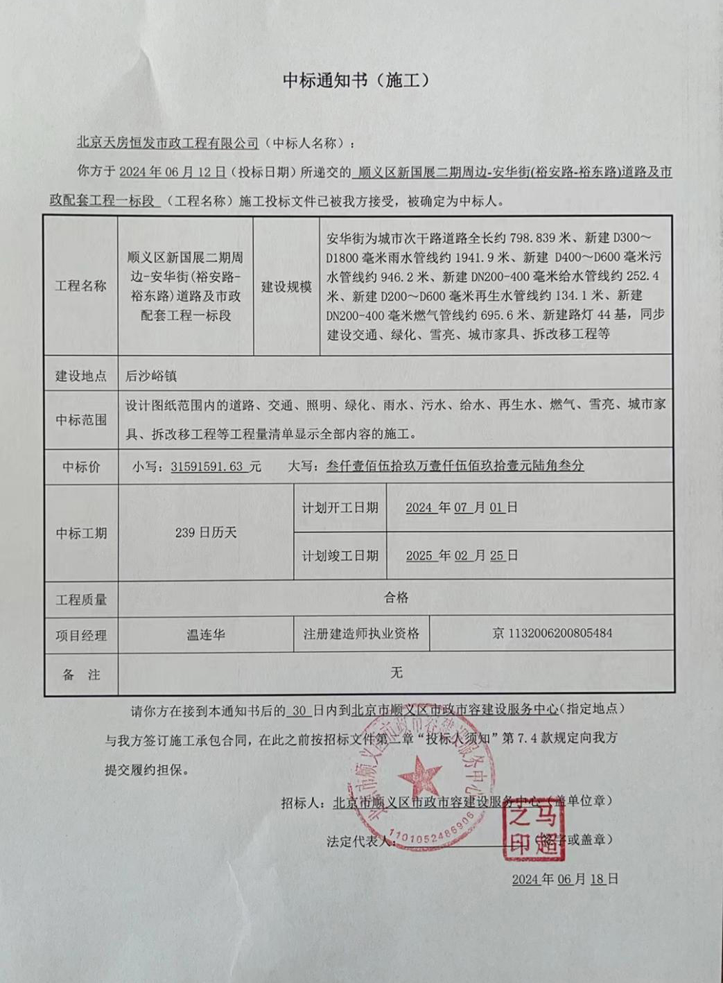 �ڲ��������רҵЧ��,����Ϊ��