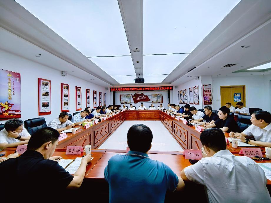 �ڲ��������רҵЧ��,����Ϊ��