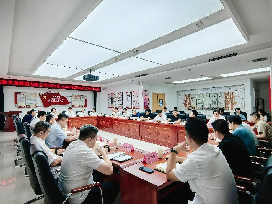 �ڲ��������רҵЧ��,����Ϊ��