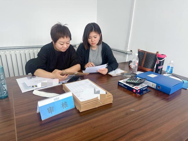 �ڲ��������רҵЧ��,����Ϊ��