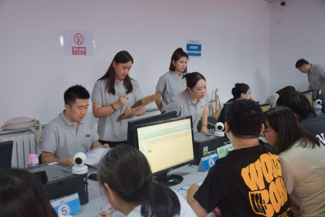 �ڲ��������רҵЧ��,����Ϊ��