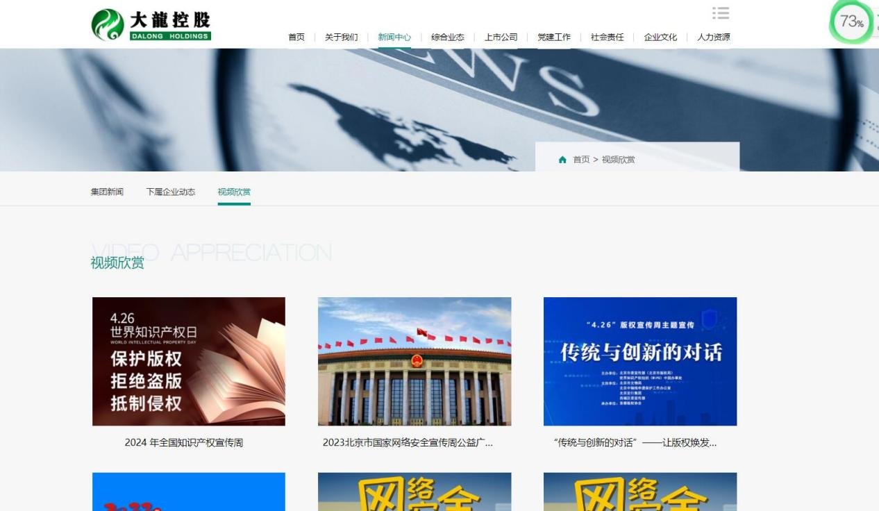 �ڲ��������רҵЧ��,����Ϊ��