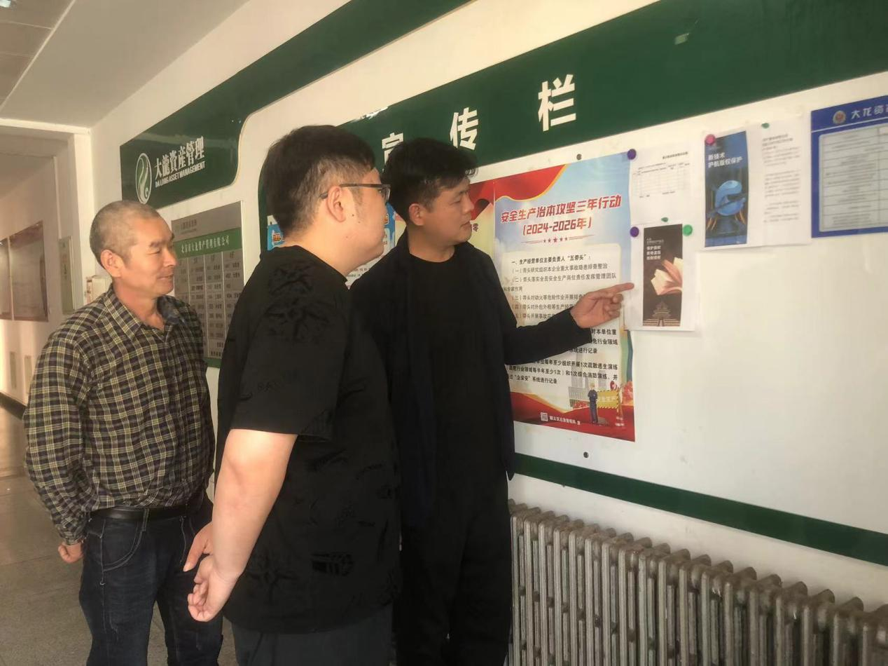 �ڲ��������רҵЧ��,����Ϊ��