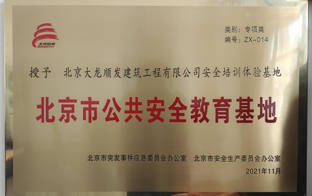 �ڲ��������רҵЧ��,����Ϊ��