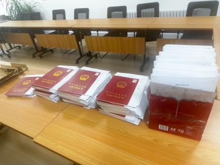 �ڲ��������רҵЧ��,����Ϊ��