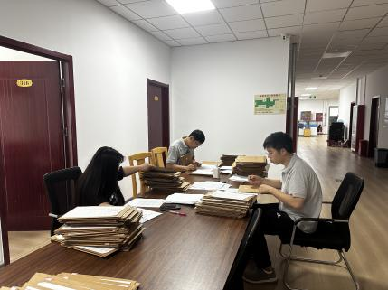 �ڲ��������רҵЧ��,����Ϊ��