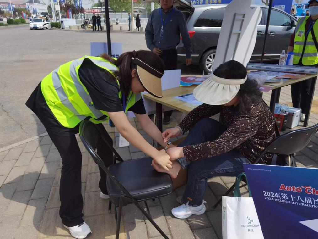 �ڲ��������רҵЧ��,����Ϊ��